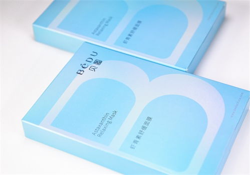 bedu貝圖 技術引領，助您華麗蛻變