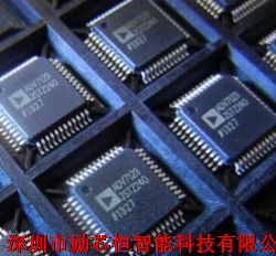 ADV7123JSTZ240 高性能視頻DAC的行業標桿